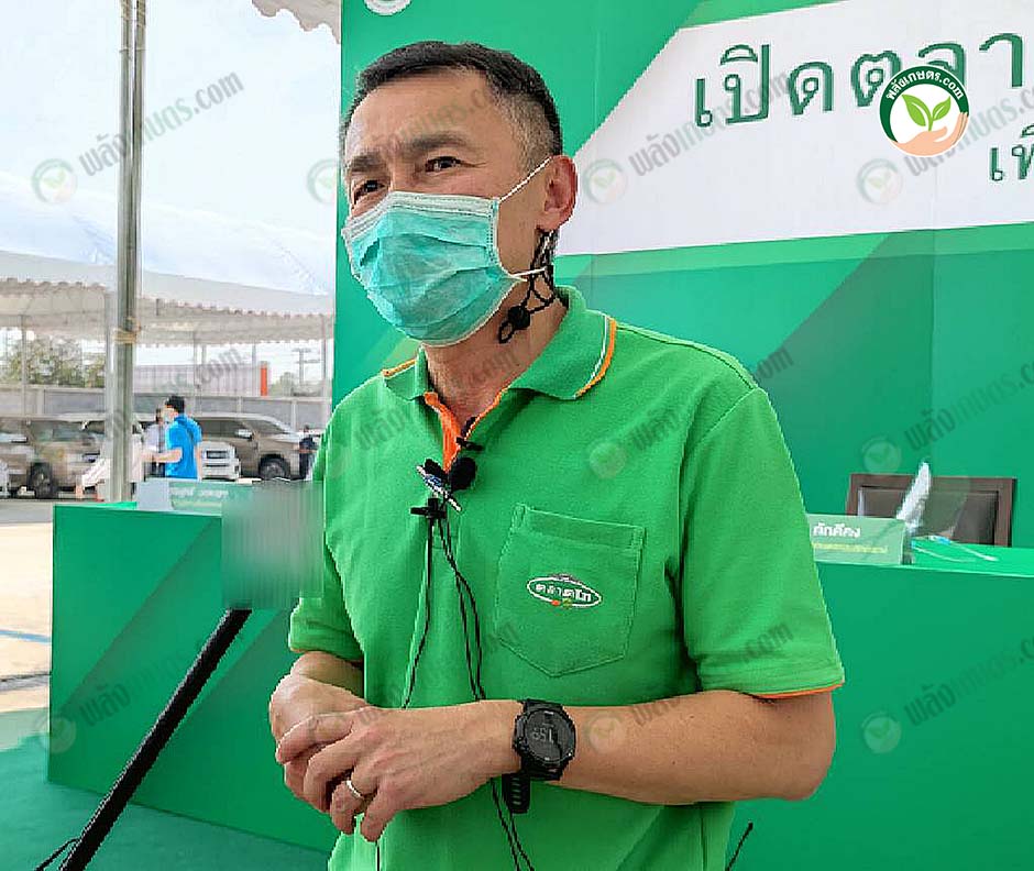 1.คุณโชคชัย คลศรีชัย กรรมการผู้จัดการตลาดไท