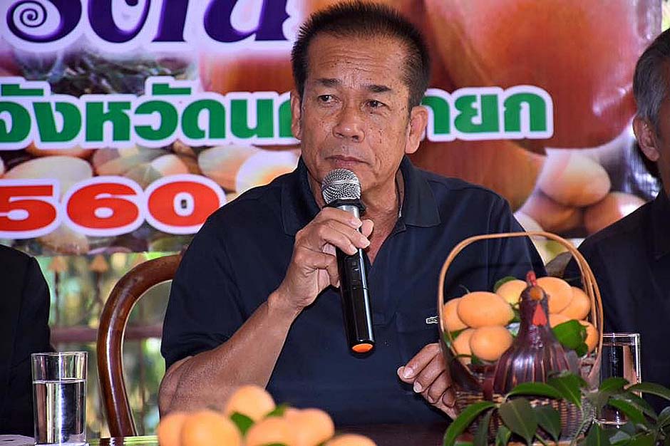 1.ร.ต.ต.อำนวย หงษ์ทอง นายกสมาคมชาวสวนมะปรางนครนายก