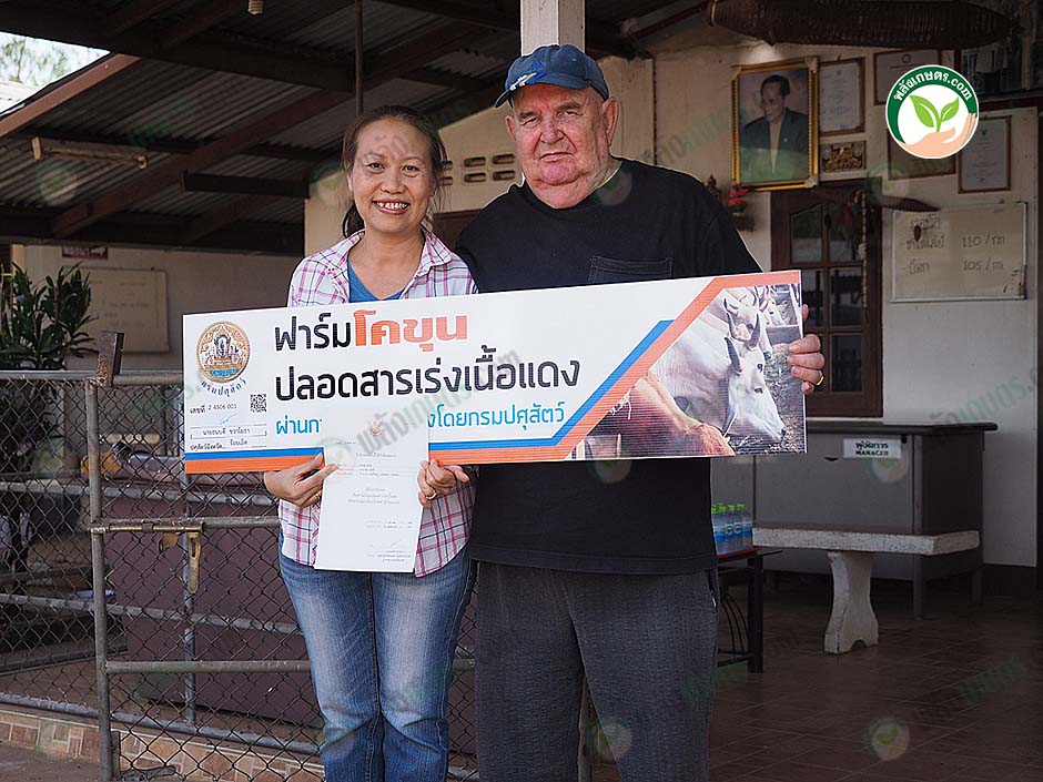 1.คุณแม่และคุณพ่อ