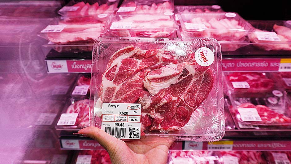 เนื้อหมูสดส่งตรงจากฟาร์ม