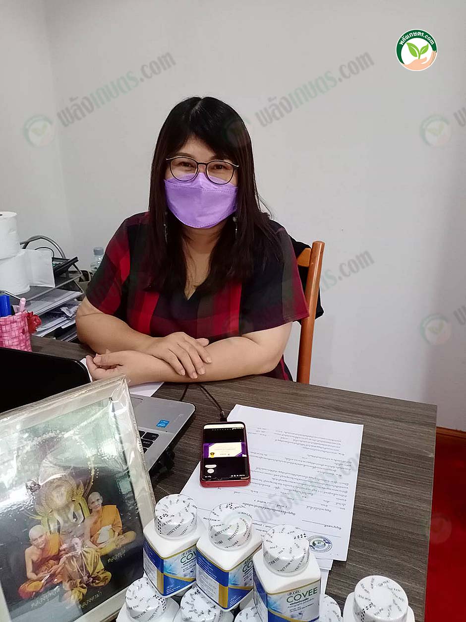 3.คุณพศวีร์ นคร