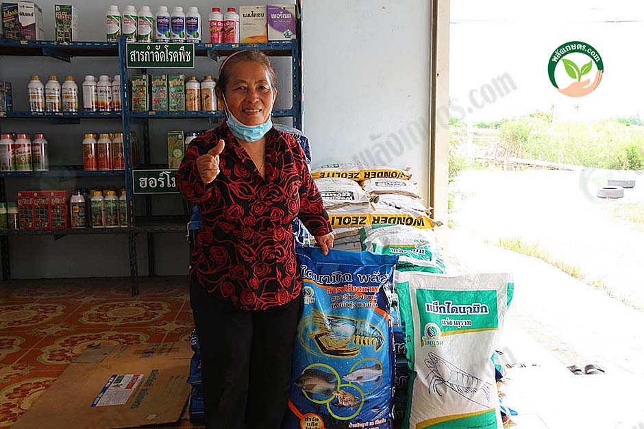 4.คุณป้ามาลี ตัวแทนจำหน่าย และเกษตรกรผู้ใช้ผลิตภัณฑ์