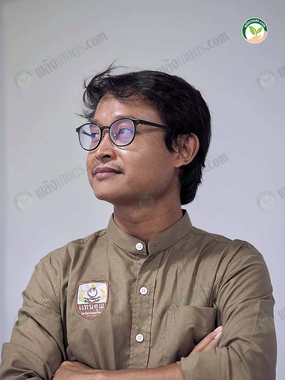 1.คุณอำนาจ เรือนสร้อย