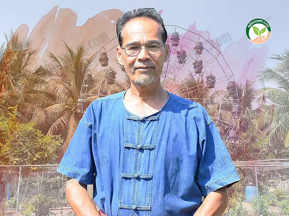 1.คุณสุชล สุขเกษม