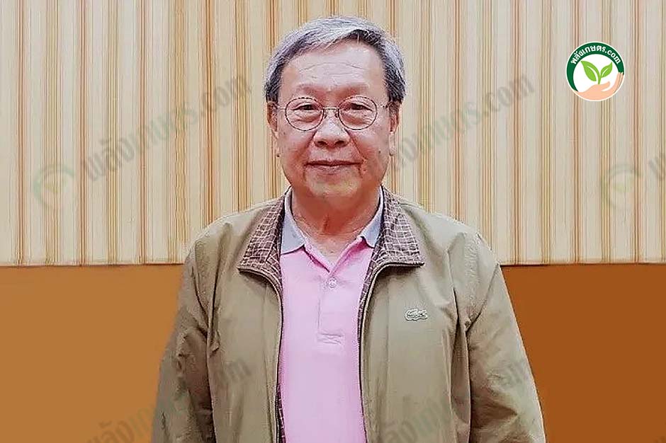 1.นายสิทธิพันธ์ ธนาเกียรติภิญโญ