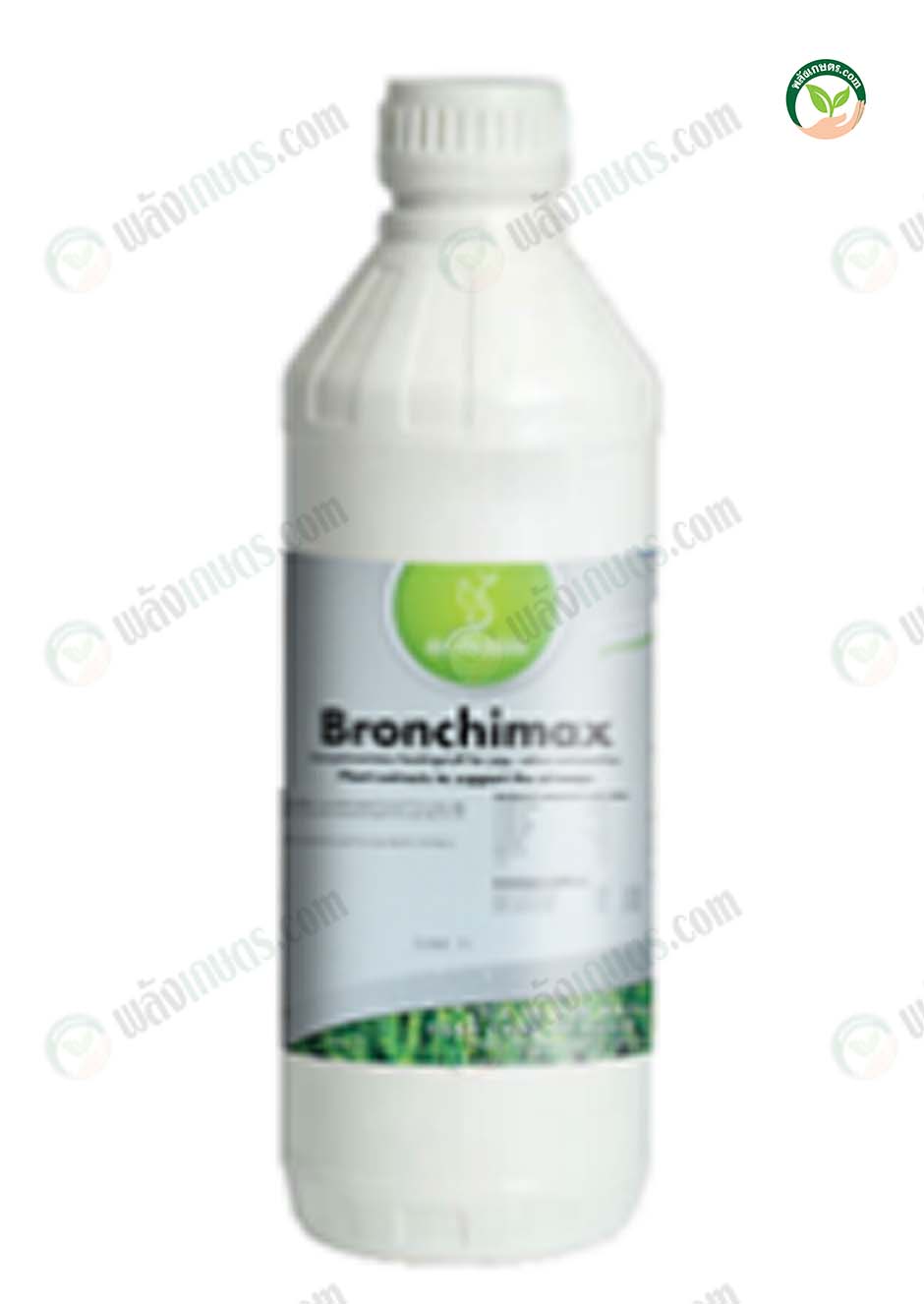 Bronchimax