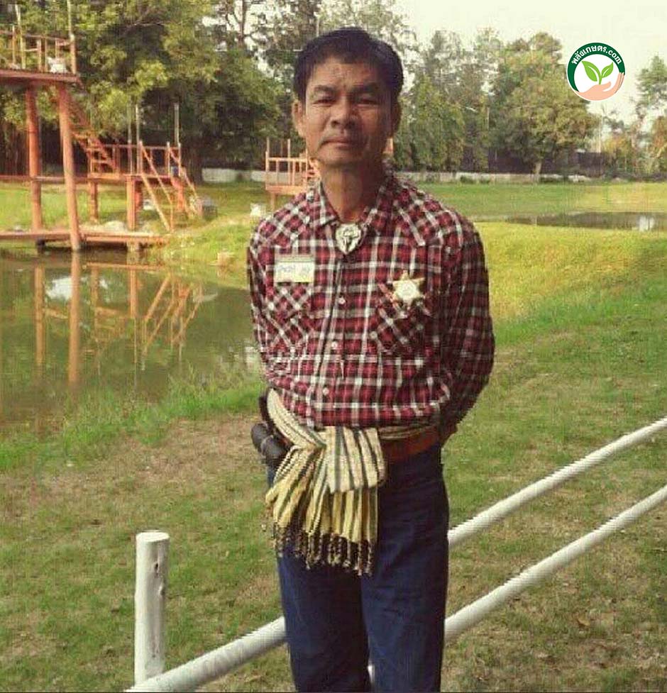 1.คุณสุพงษ์ วรวงษ์