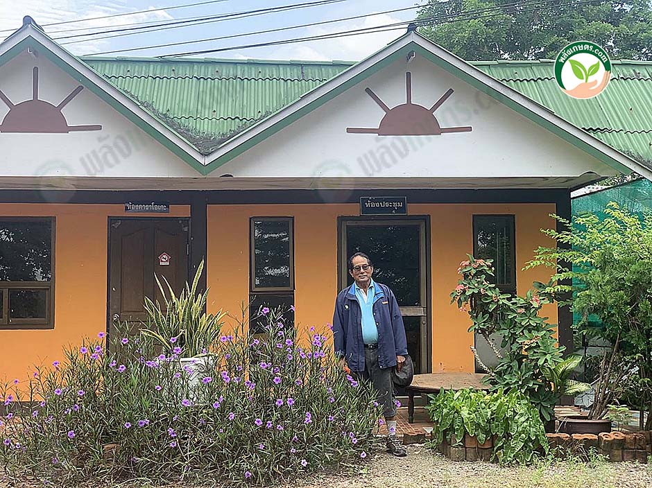 6.มีห้องประชุมไว้คอยบริการ