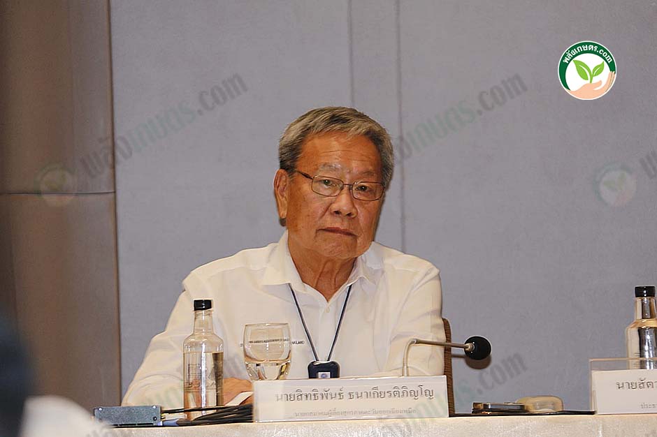 1.นายสิทธิพันธ์ ธนาเกียรติภิญโญ นายกสมาคมผู้เลี้ยงสุกร