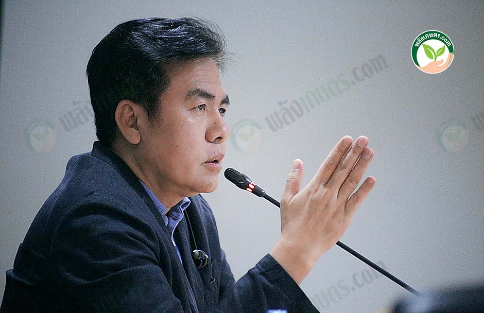 1.หมอหนุ่ย