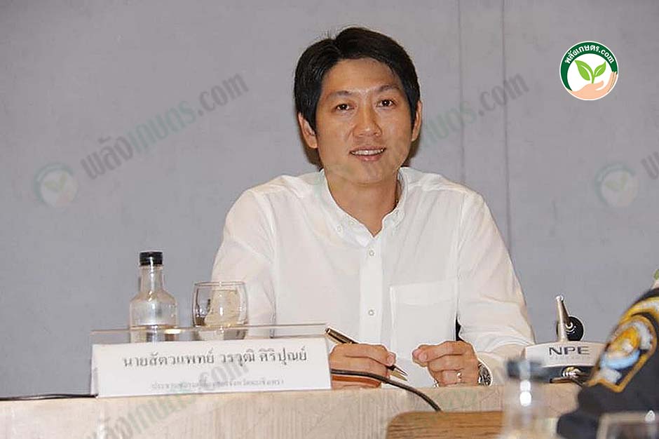 3.นายสัตวแพทย์ วรวุฒิ ศิรีปุณย์ ประธานชมรมผู้เลี้ยงสุกร
