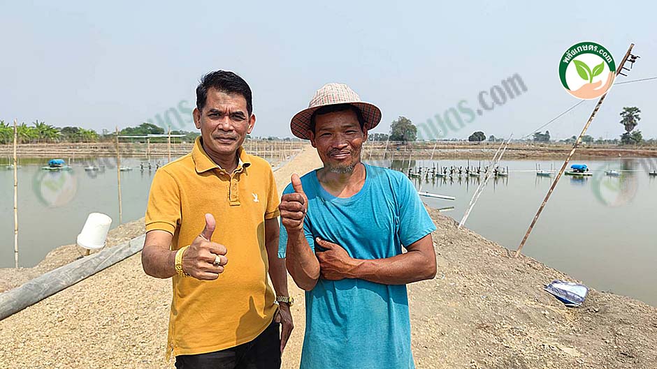 1.สำรวยฟาร์ม01