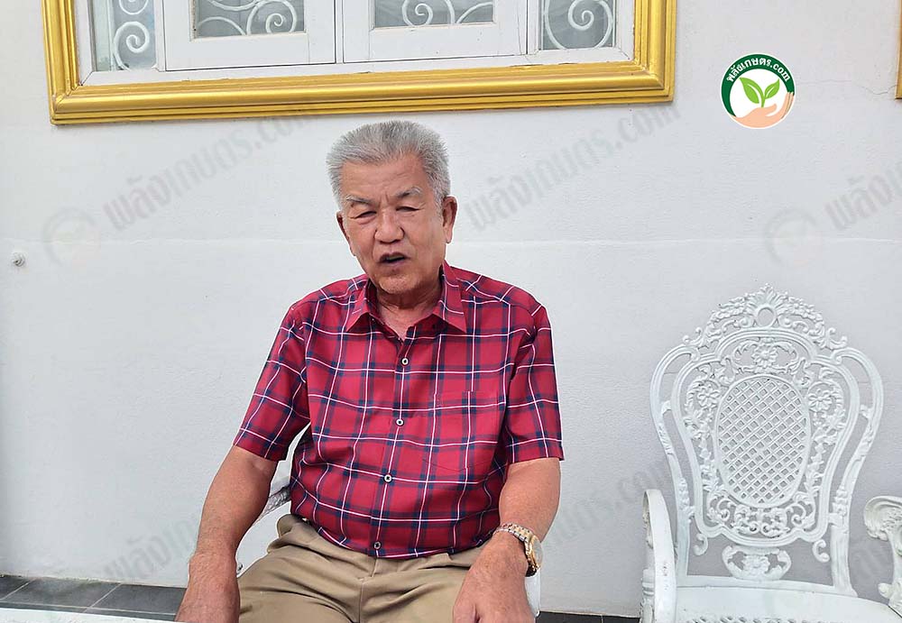 1.ผู้ใหญ่ประวิทย์01