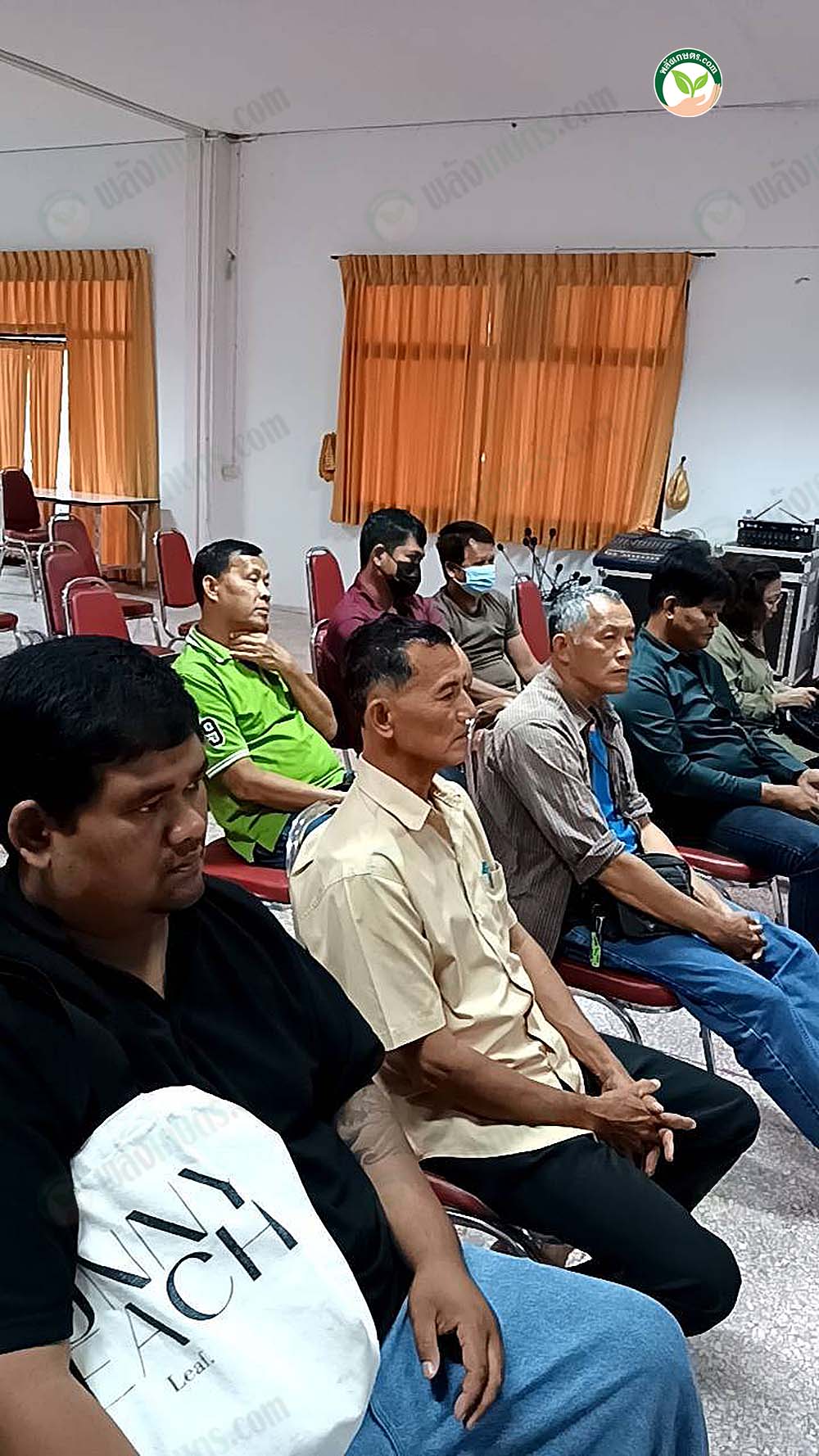 สมาชิกมาร่วมประชุม
